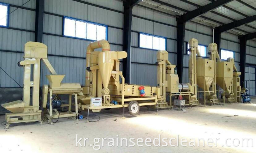 Seed Cleaning Plant